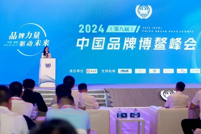 Haishan Amusement Recognized as 2024 Benchmark Enterprise in the Amusement Industry