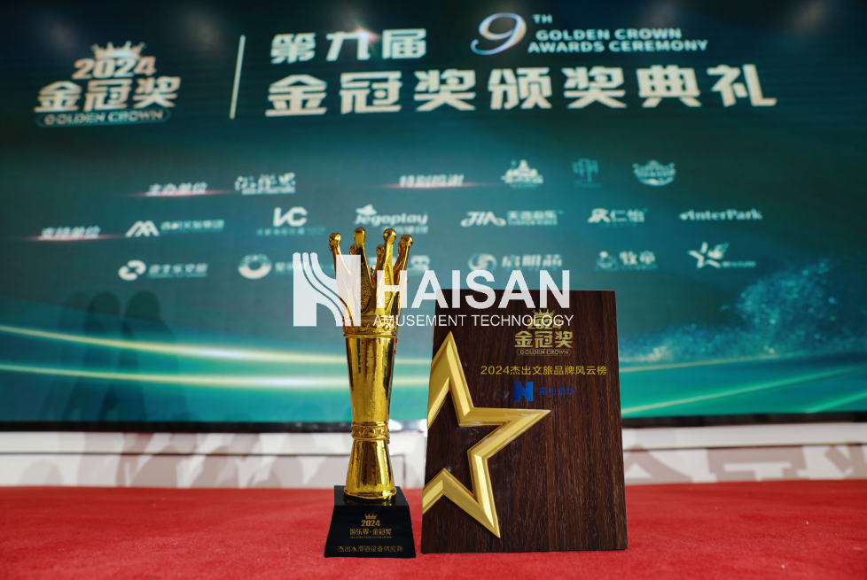 微信图片_20250516120207.jpg 微信图片_20250516120207.jpg