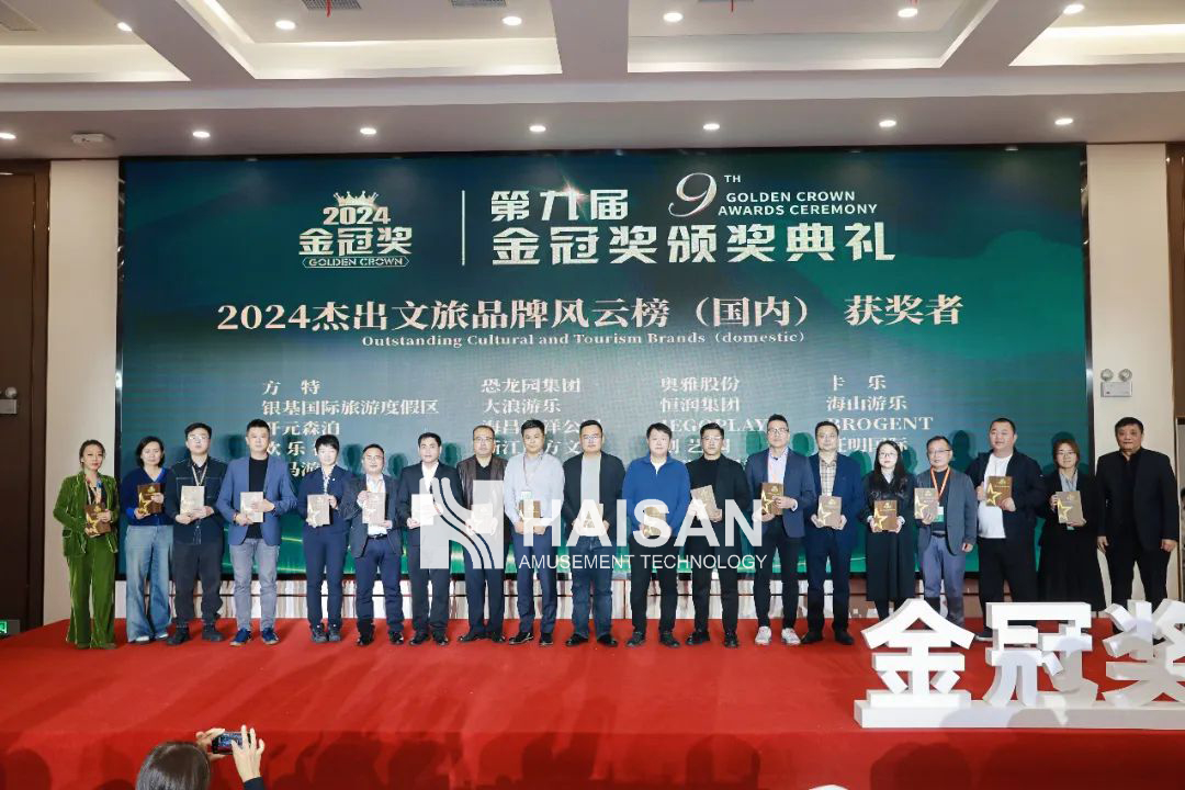 微信图片_20250516120211.jpg 微信图片_20250516120211.jpg