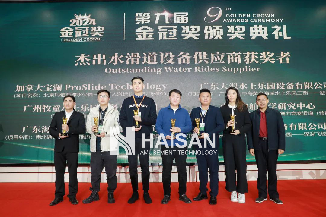 微信图片_20250516120214.jpg 微信图片_20250516120214.jpg