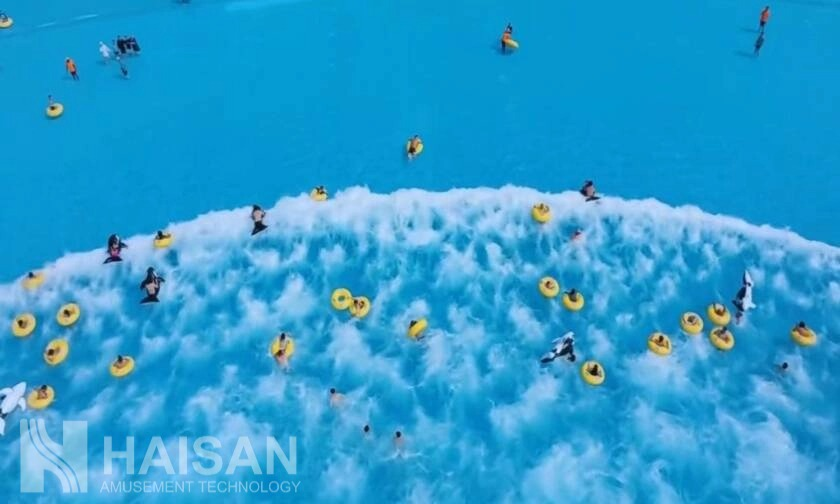 Taizhou  Kuta Water World