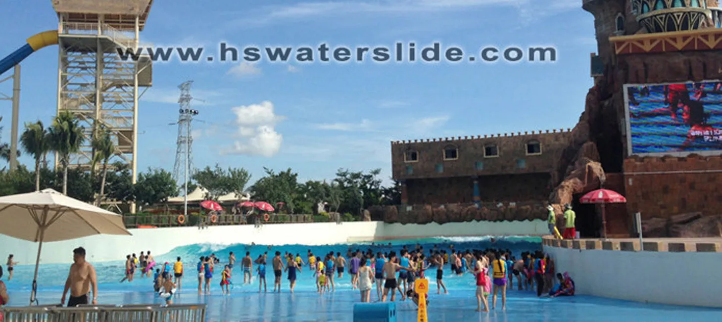 Pneumatic Wave Pool