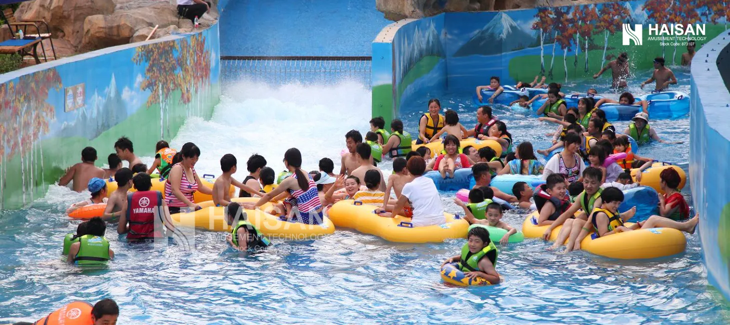 001 河南洛阳梦幻水世界巨洪峡