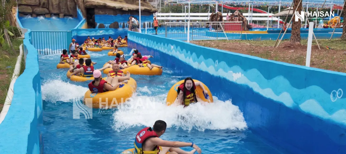 002 福建三明水上乐园巨洪峡