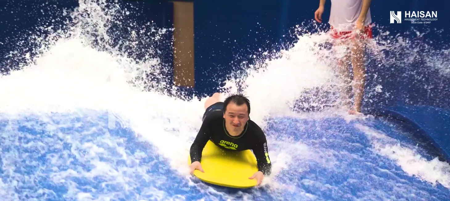Board Surfing Pool