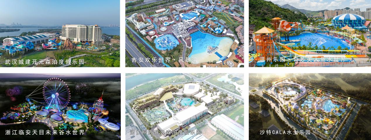 图片3.png 图片3.png